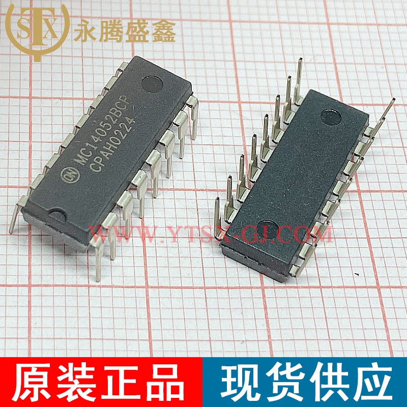 MC14052BCP